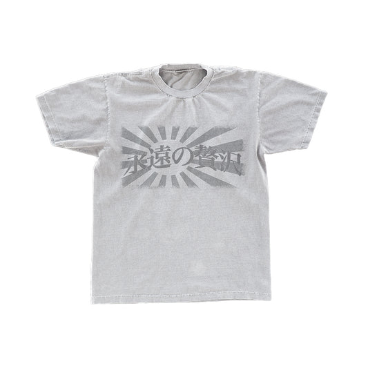 Everlasting Luxury White