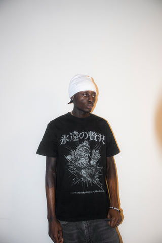 Evil Wizard Tee
